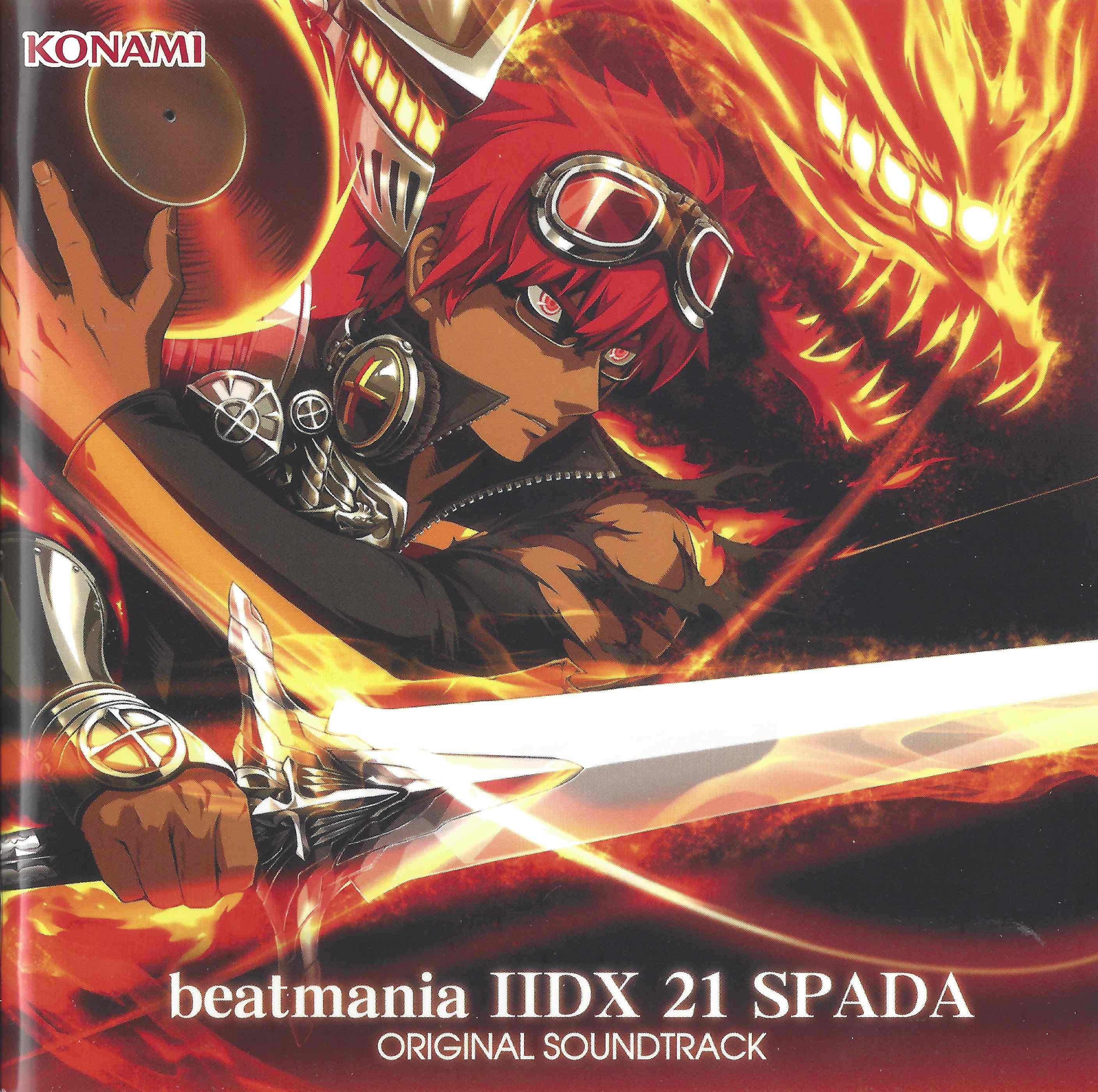 【新品未開封】beatmania IIDX SPECIAL TRAXX CDJapan : beatmania IIDX SPECIAL TRAXX / Proxy Shopping